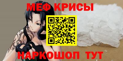 скорость Комсомольск-на-Амуре