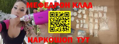 скорость Комсомольск-на-Амуре