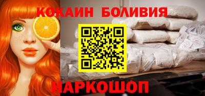 мдма Конаково