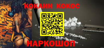 метамфетамин Коммунар