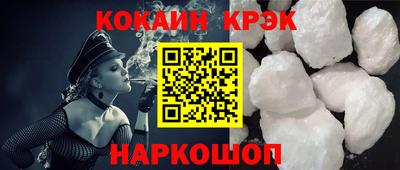 скорость Комсомольск-на-Амуре