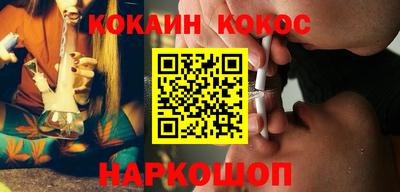 дмт Краснодар
