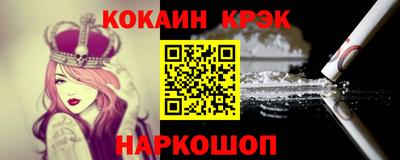 скорость Комсомольск-на-Амуре