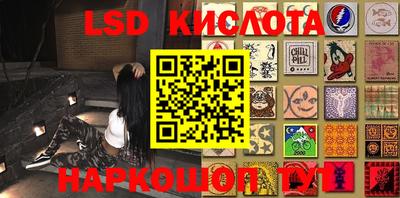 мдма Конаково