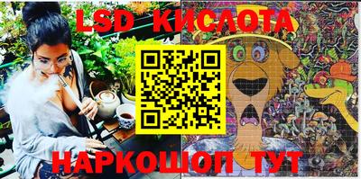 мдма Конаково