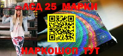 метамфетамин Коммунар