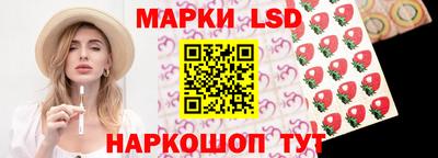 скорость Комсомольск-на-Амуре