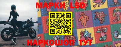 мдма Конаково