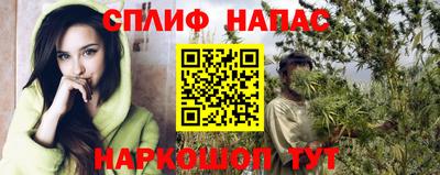 мдма Конаково