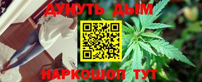 метамфетамин Коммунар