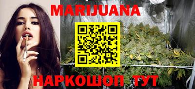 метамфетамин Коммунар