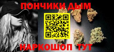 метамфетамин Коммунар
