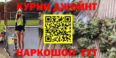 метамфетамин Коммунар