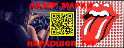 мдма Конаково