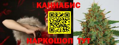 метамфетамин Коммунар
