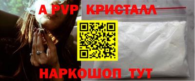 скорость Комсомольск-на-Амуре