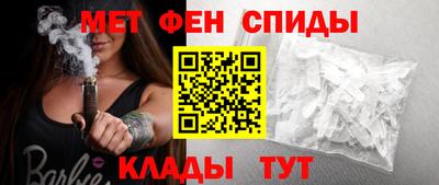 мдма Конаково