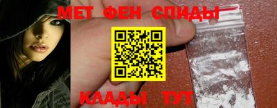 мдма Конаково