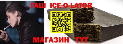 скорость mdpv Ангарск