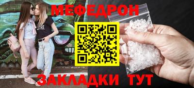 скорость Комсомольск-на-Амуре