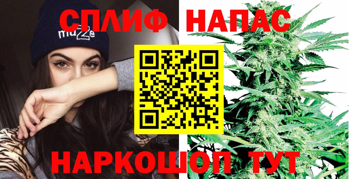 Каннабис THC 21%  МАРИХУАНА THC 21%  Киселёвск  МАРИХУАНА гибрид  Вход с VPN 